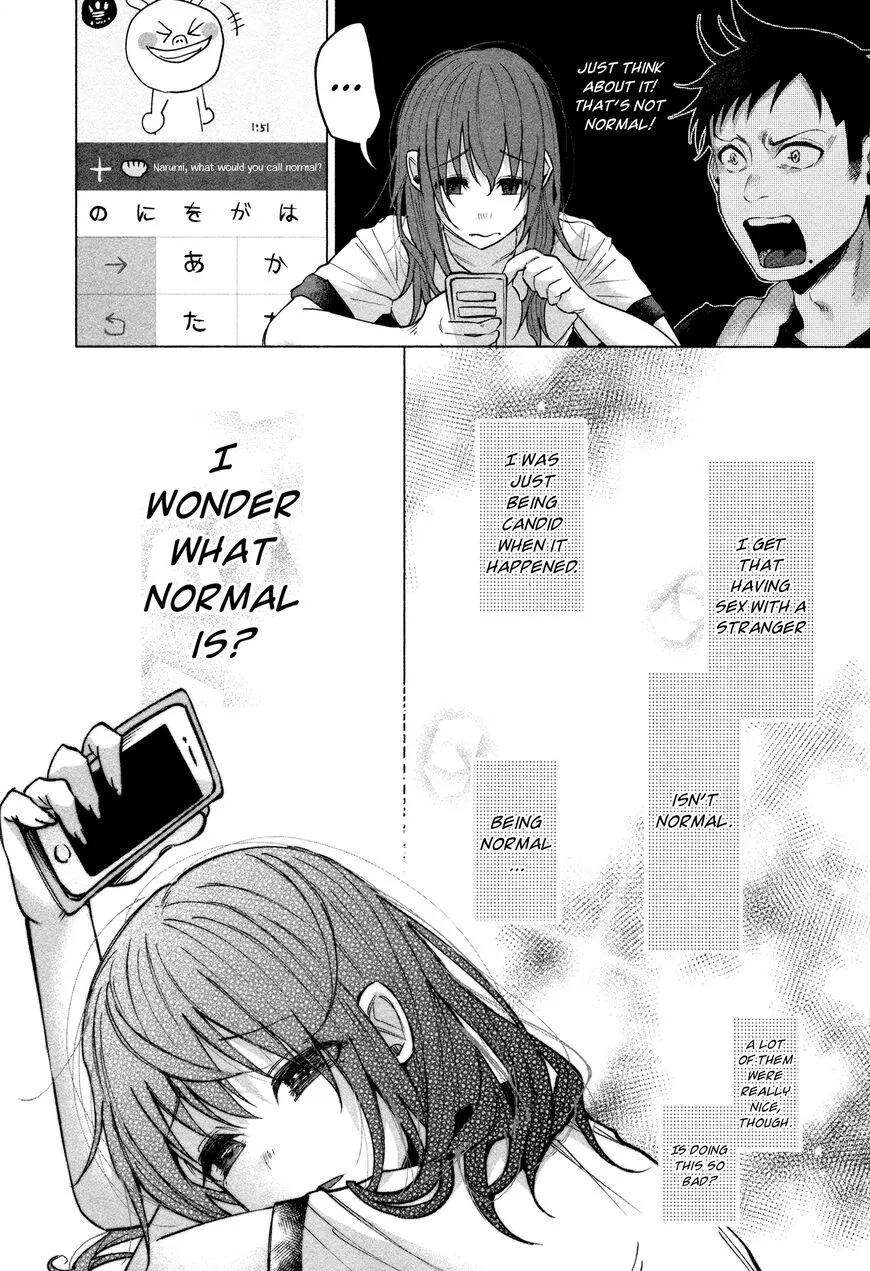 I Wanted to be Hurt by Love Chapter 2 page 18