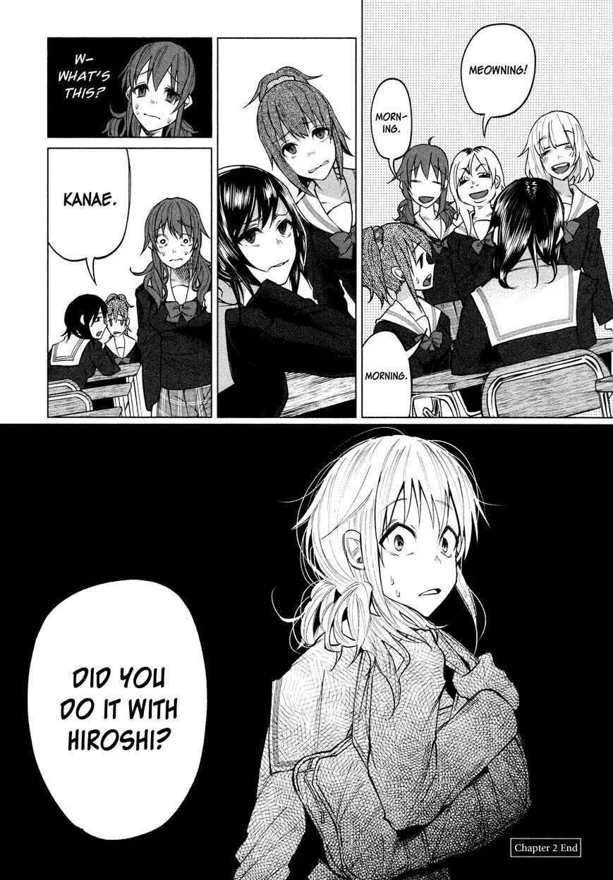 I Wanted to be Hurt by Love Chapter 2 page 23