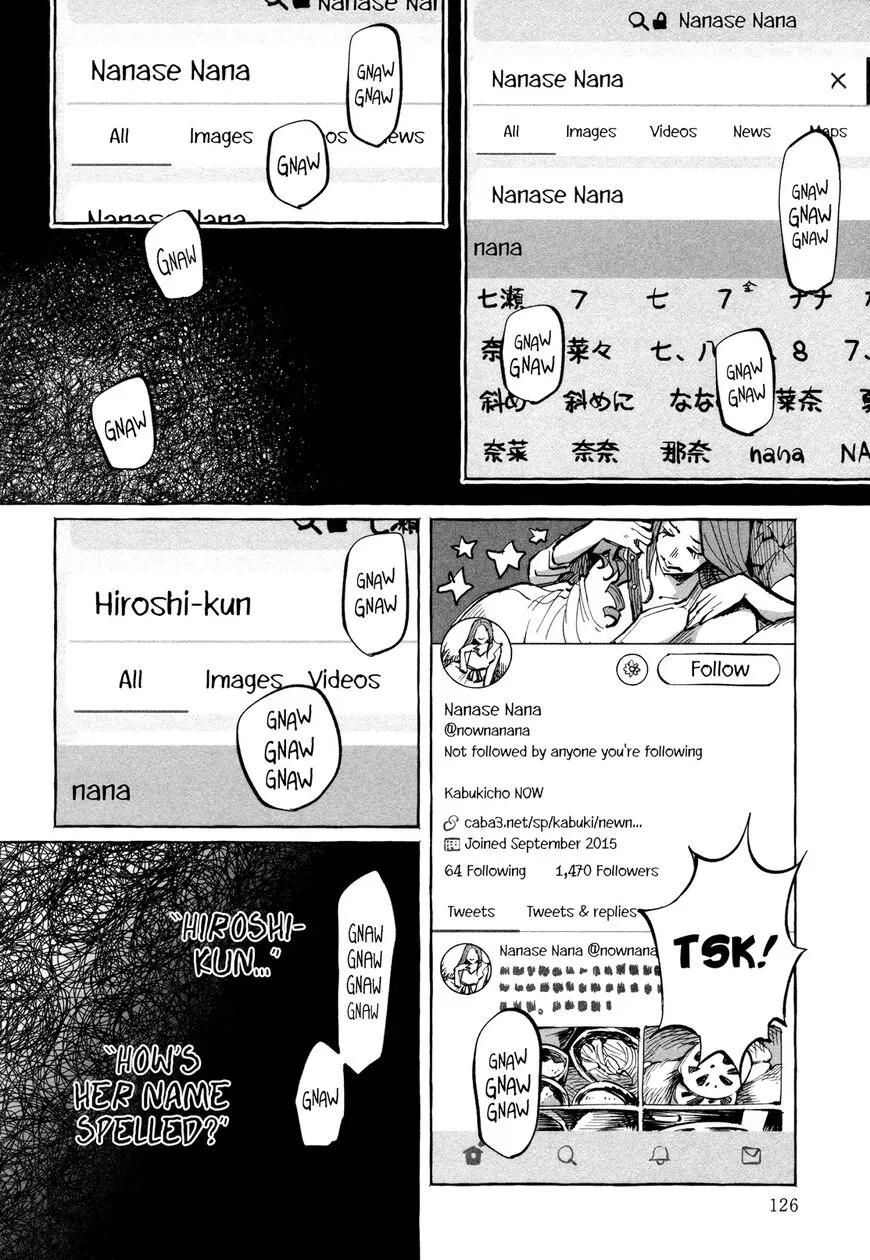 I Wanted to be Hurt by Love Chapter 20 page 2