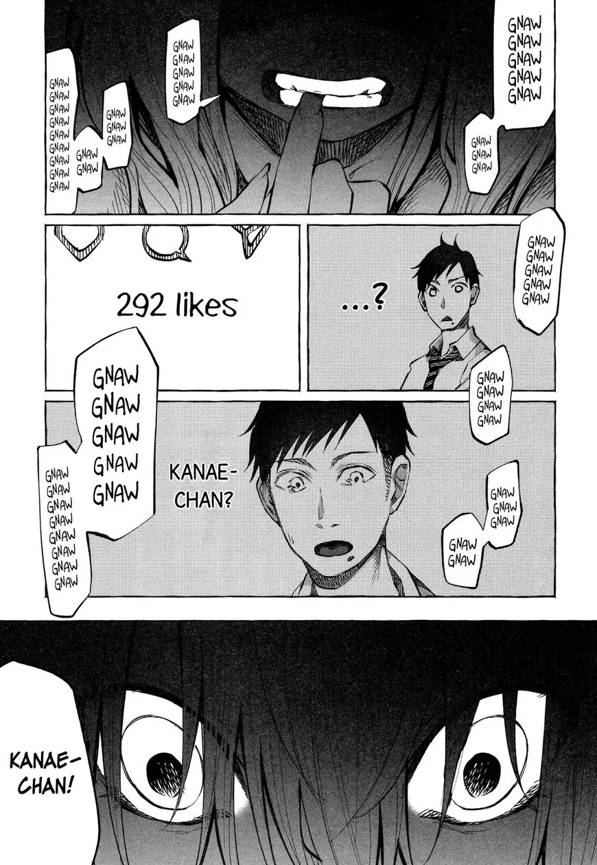 I Wanted to be Hurt by Love Chapter 20 page 5
