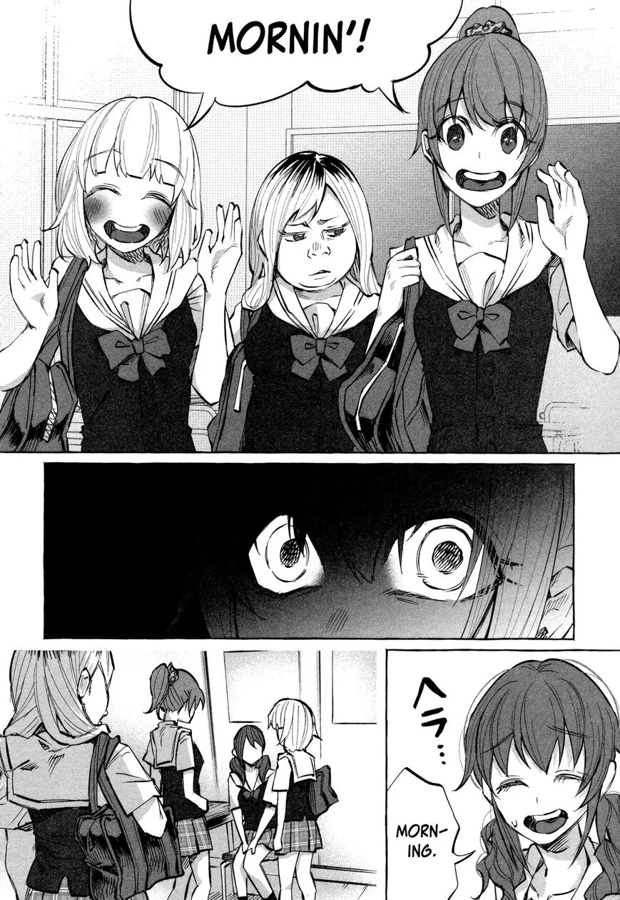I Wanted to be Hurt by Love Chapter 20 page 6