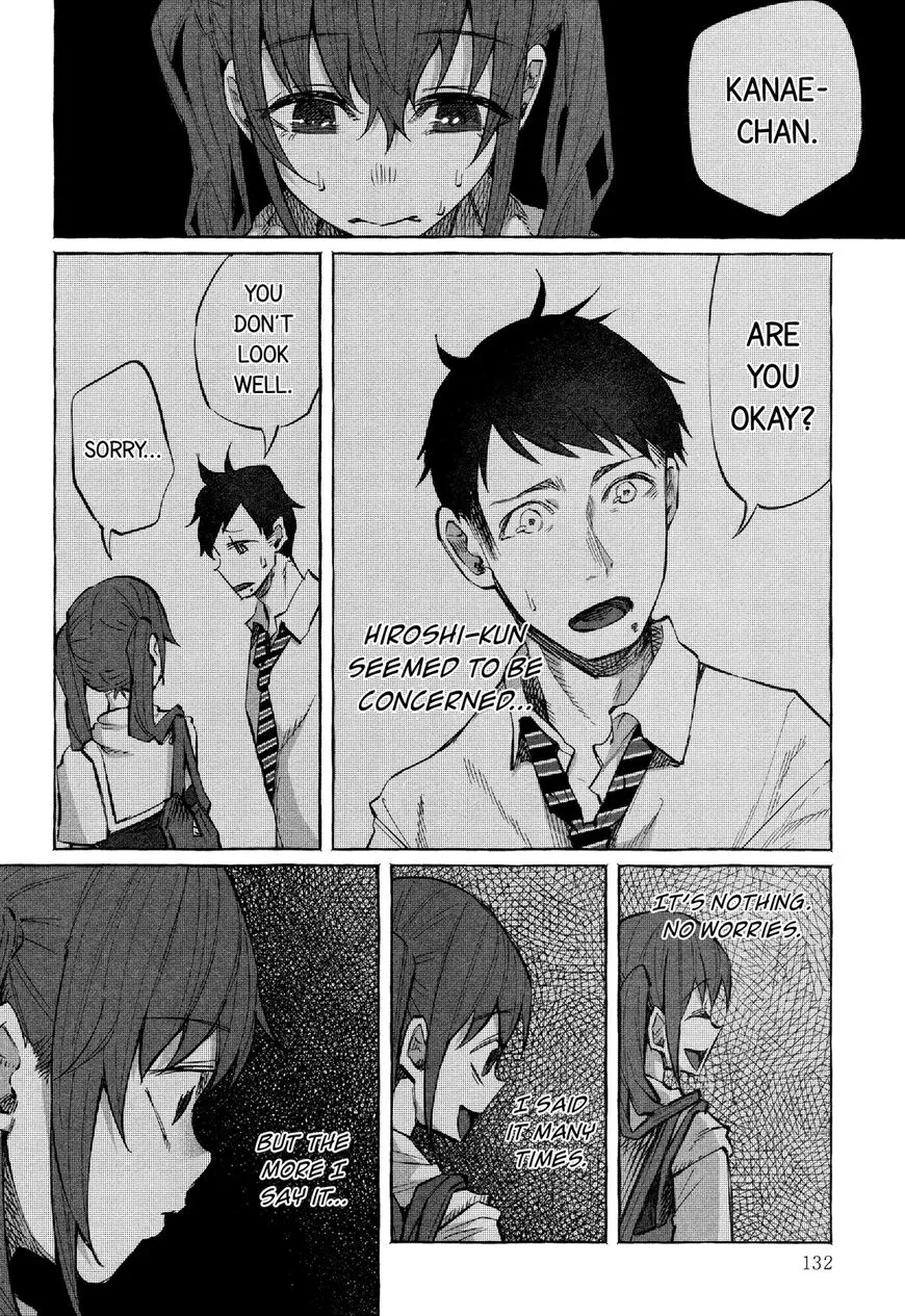 I Wanted to be Hurt by Love Chapter 20 page 8