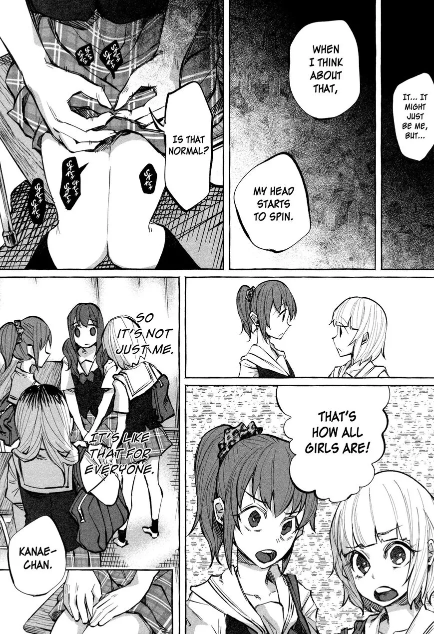 I Wanted to be Hurt by Love Chapter 20 page 10