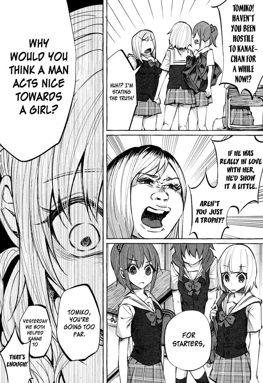 I Wanted to be Hurt by Love Chapter 20 page 12