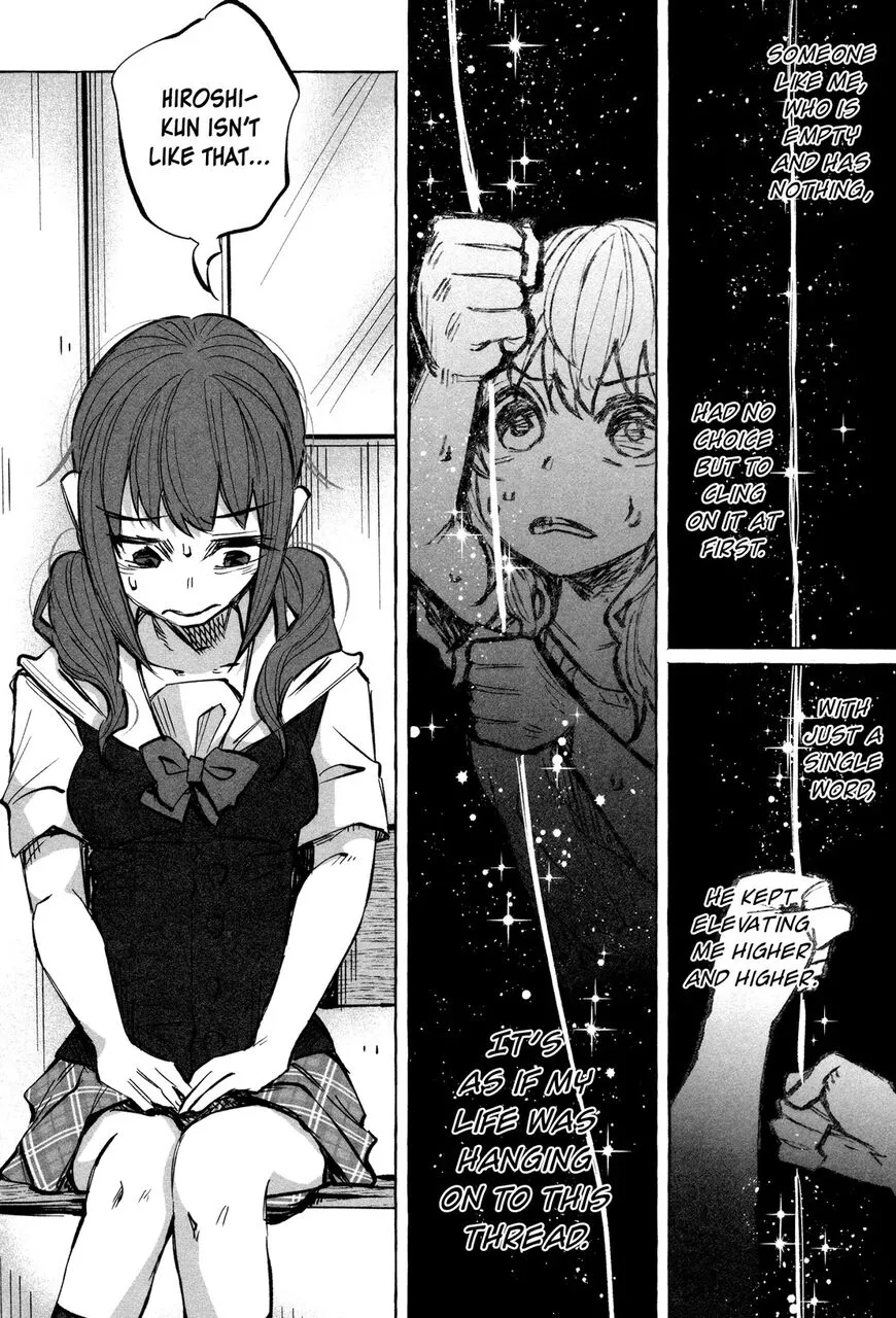 I Wanted to be Hurt by Love Chapter 20 page 14