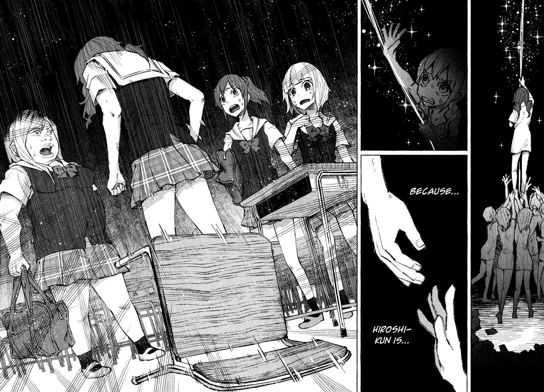I Wanted to be Hurt by Love Chapter 20 page 16