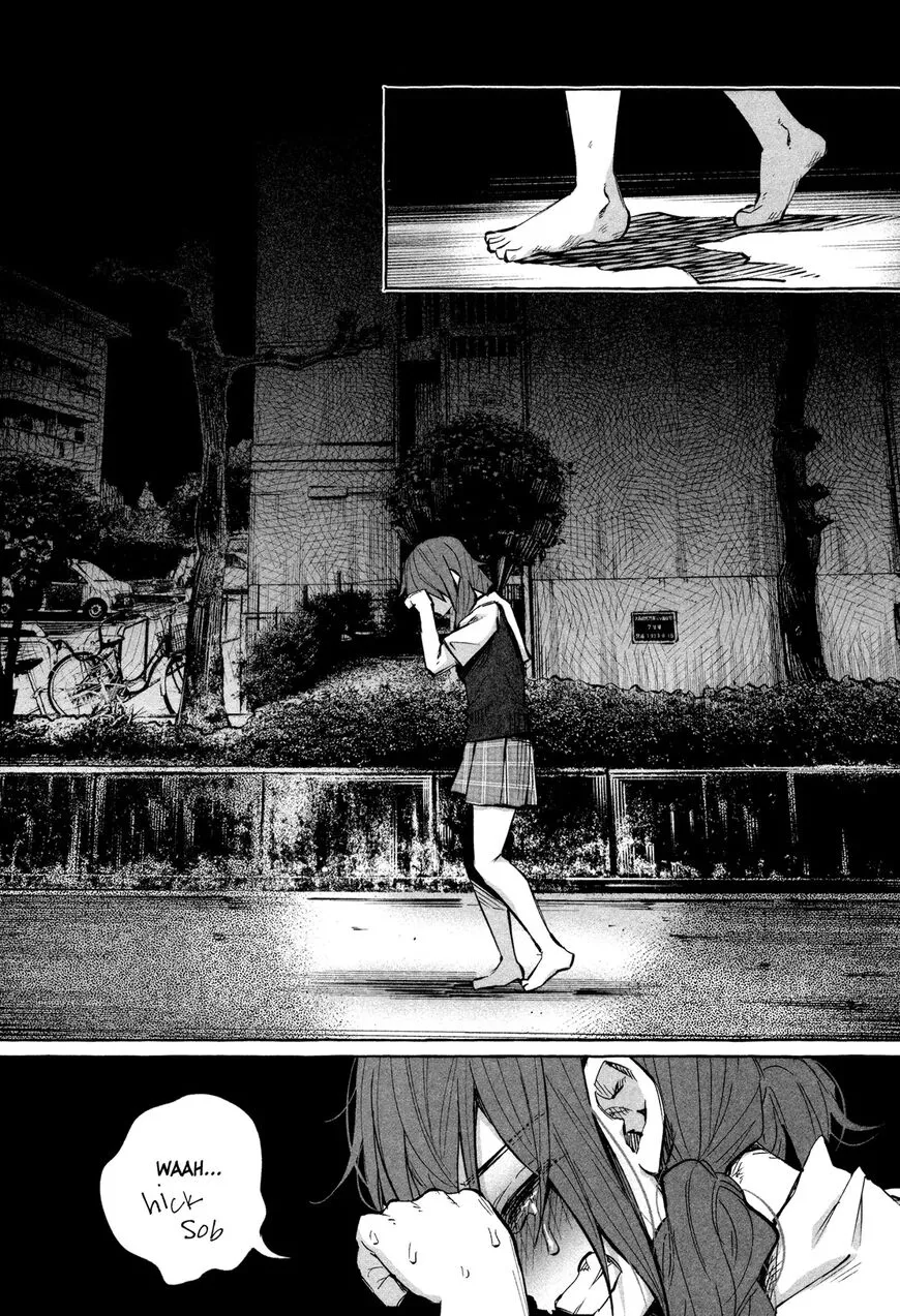 I Wanted to be Hurt by Love Chapter 20 page 21