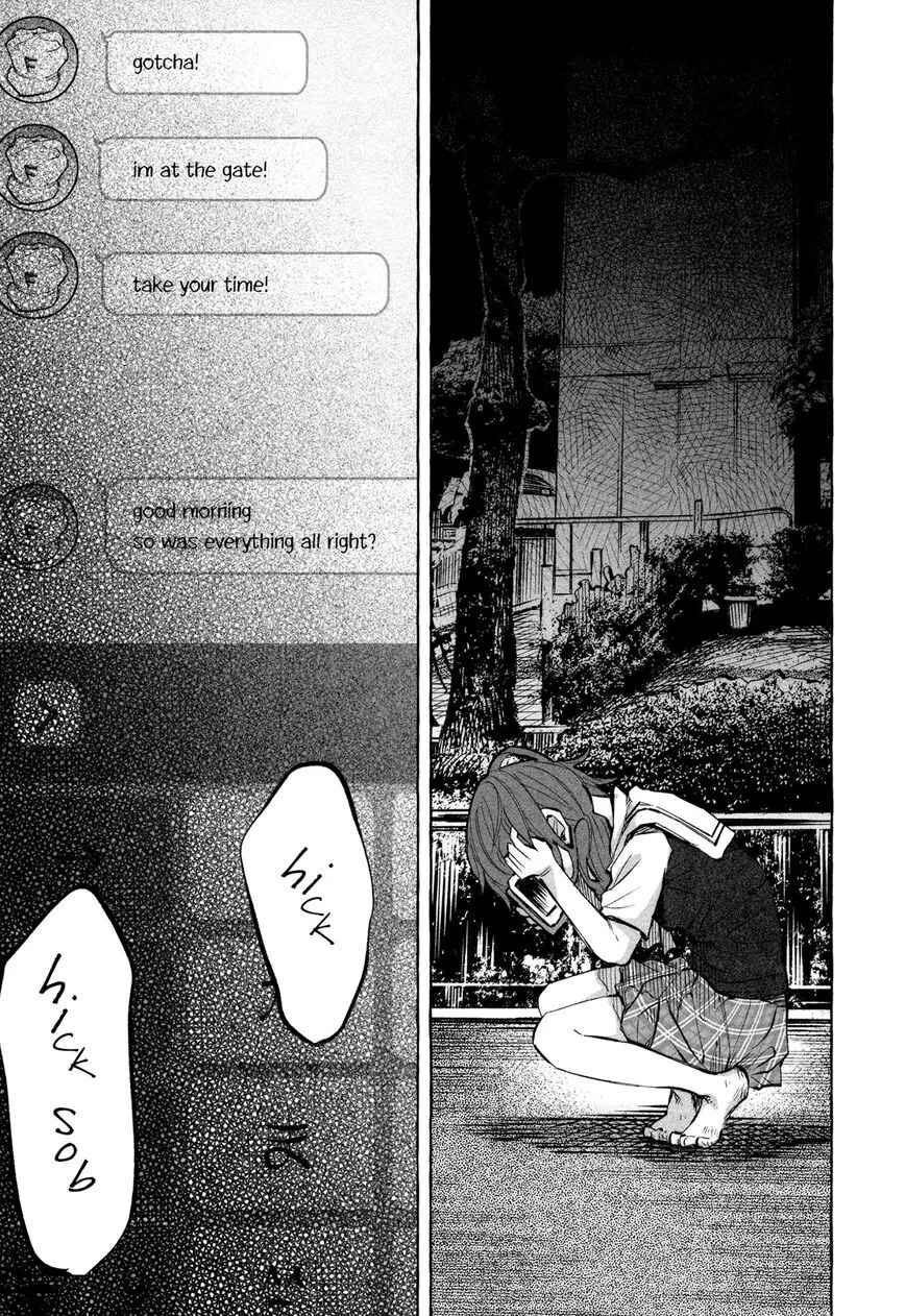 I Wanted to be Hurt by Love Chapter 20 page 22