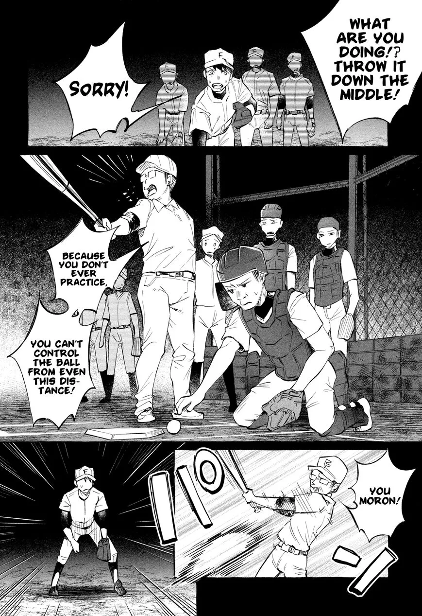 I Wanted to be Hurt by Love Chapter 21 page 6