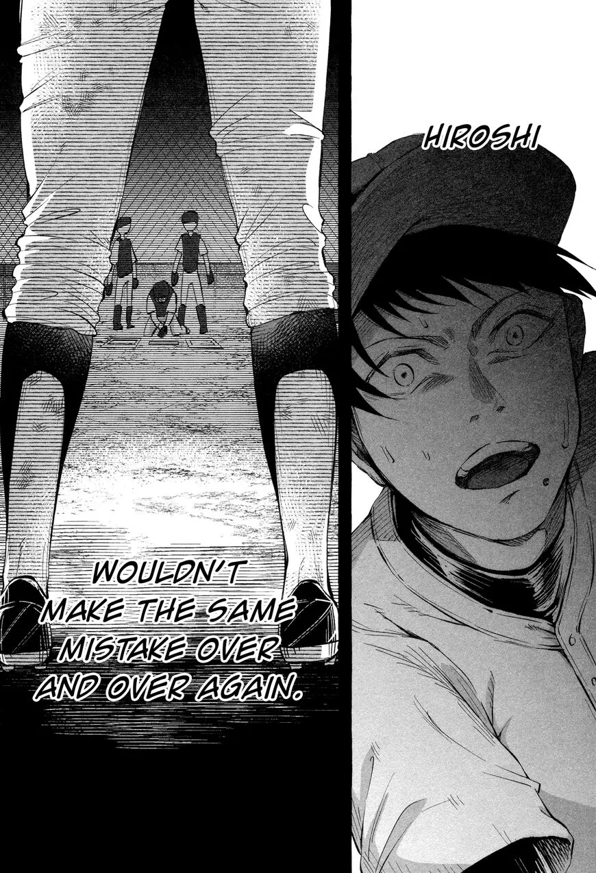 I Wanted to be Hurt by Love Chapter 21 page 8