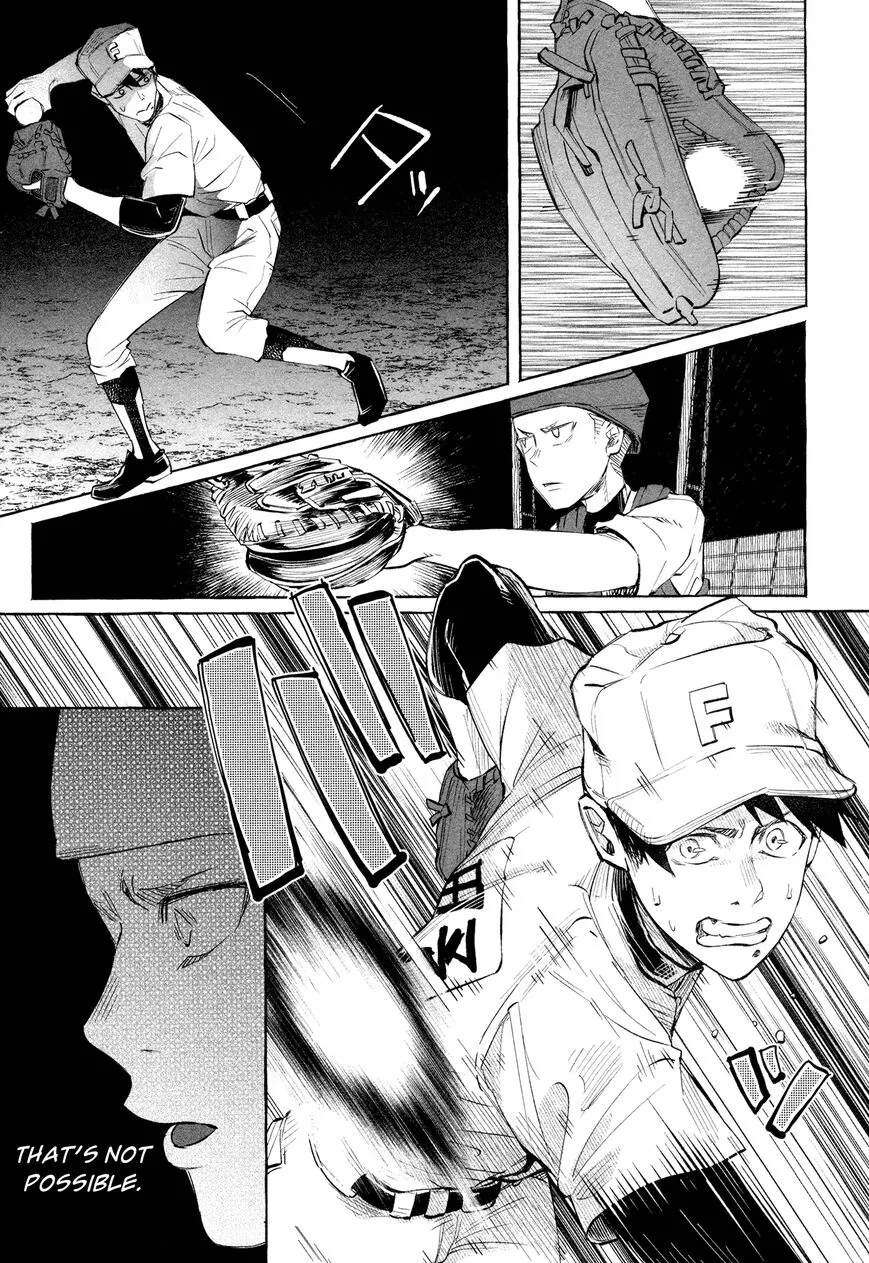 I Wanted to be Hurt by Love Chapter 21 page 7