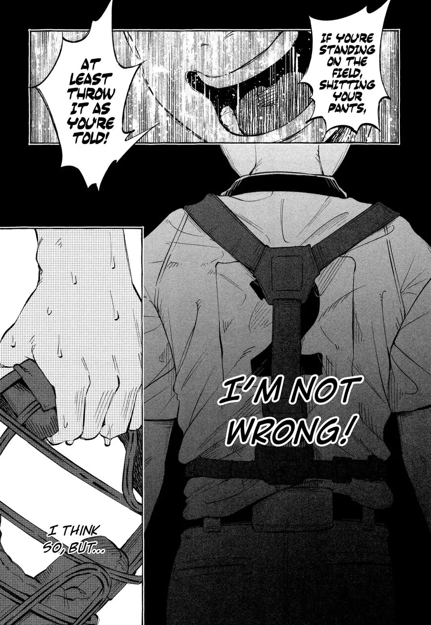 I Wanted to be Hurt by Love Chapter 21 page 19