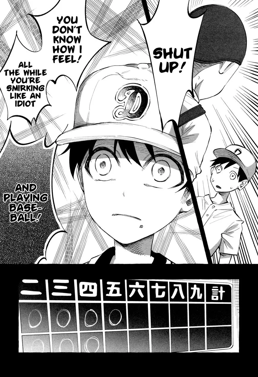 I Wanted to be Hurt by Love Chapter 21 page 25