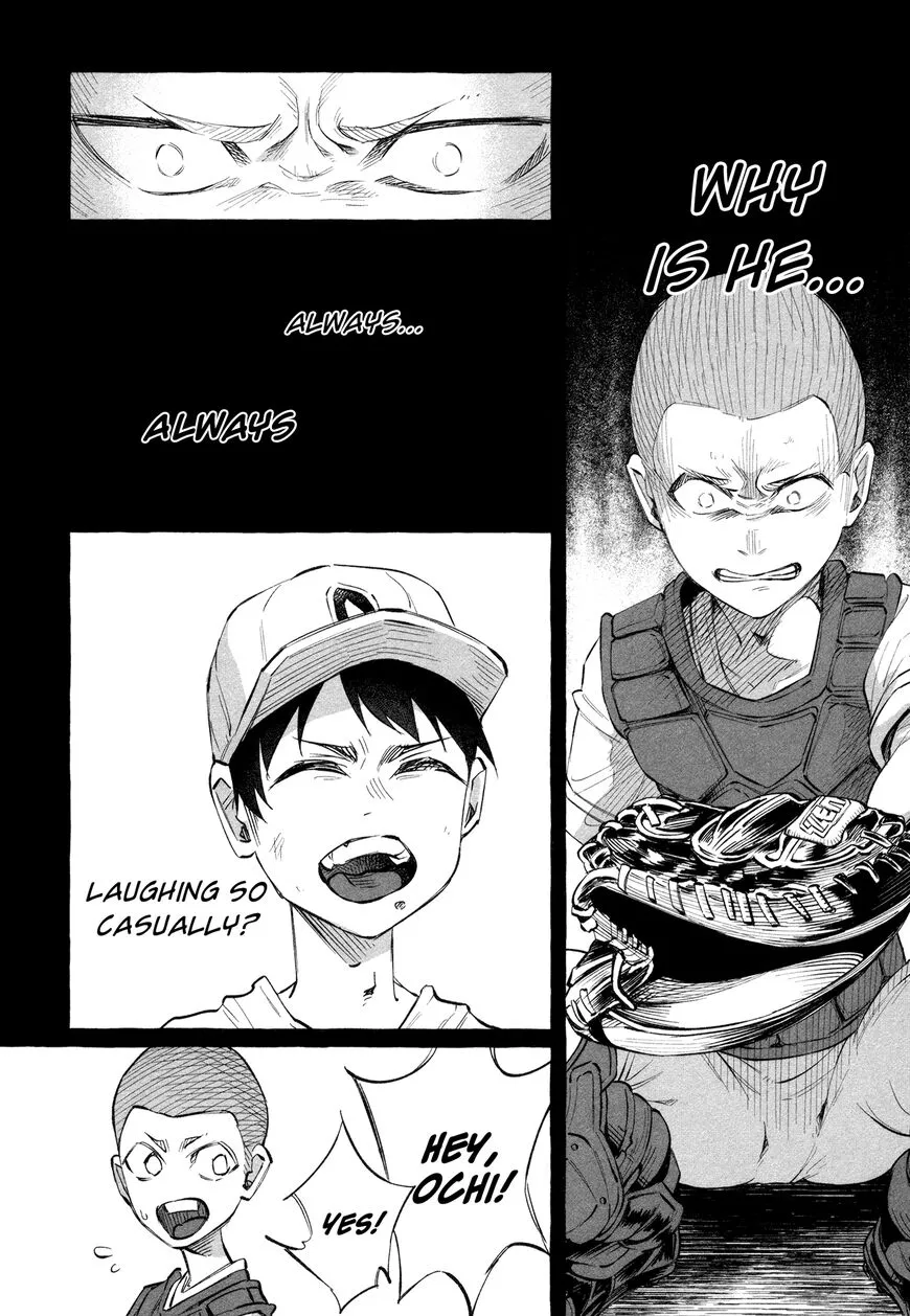 I Wanted to be Hurt by Love Chapter 21 page 22