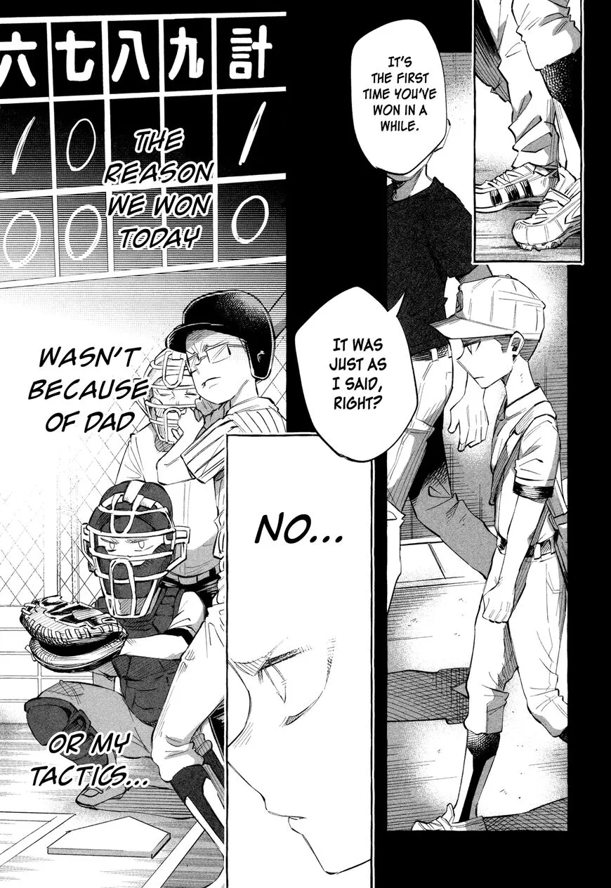 I Wanted to be Hurt by Love Chapter 21 page 28
