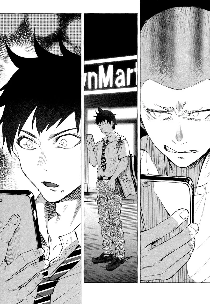 I Wanted to be Hurt by Love Chapter 21 page 33