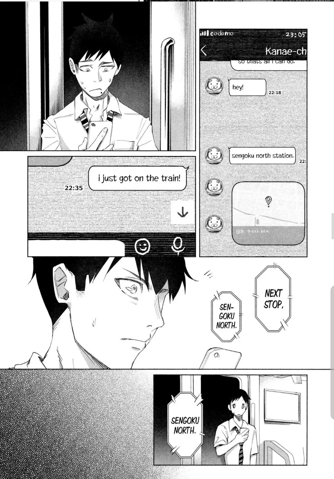 I Wanted to be Hurt by Love Chapter 22 page 13