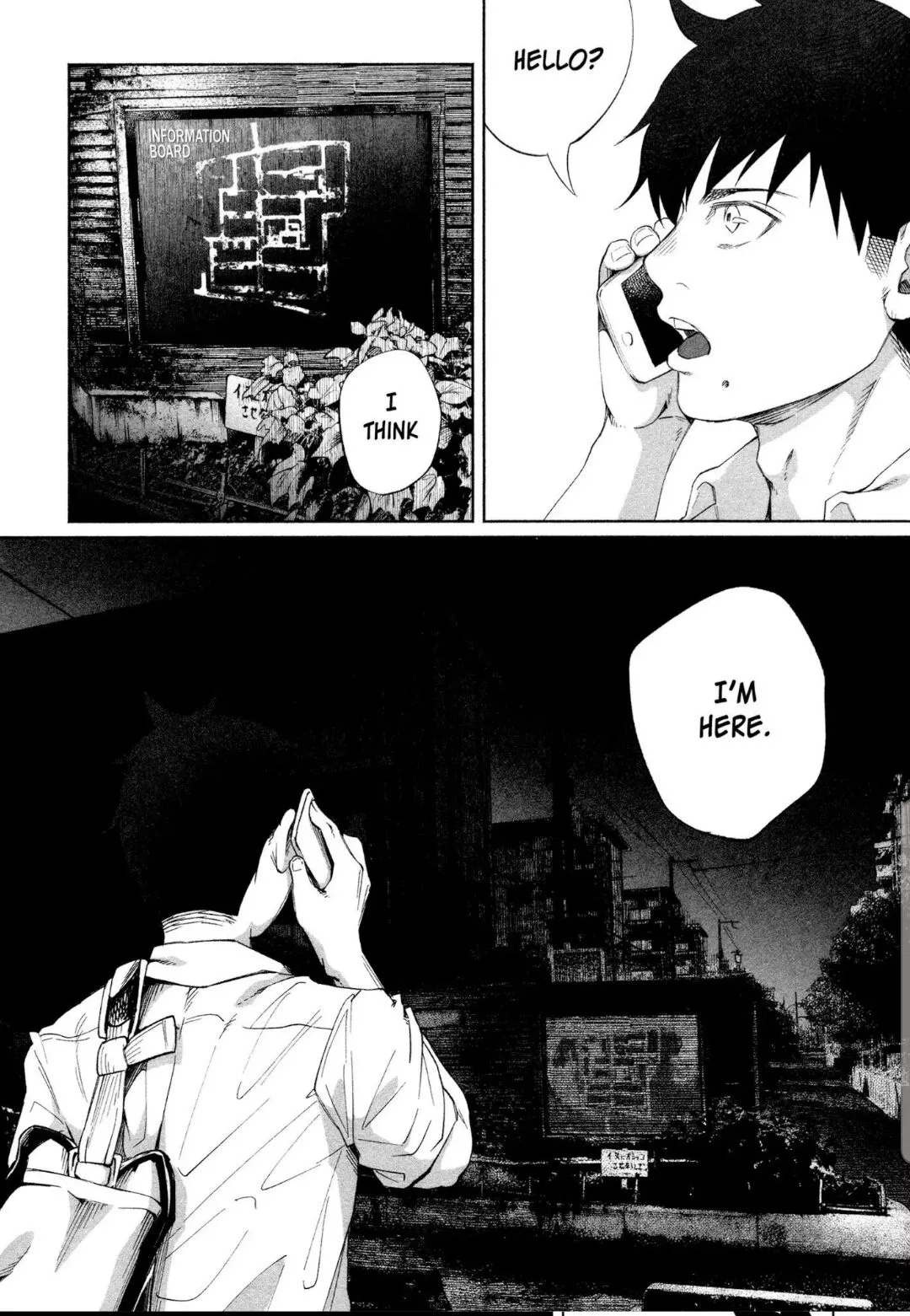 I Wanted to be Hurt by Love Chapter 22 page 14