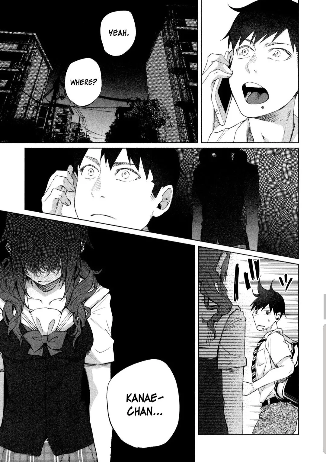 I Wanted to be Hurt by Love Chapter 22 page 15