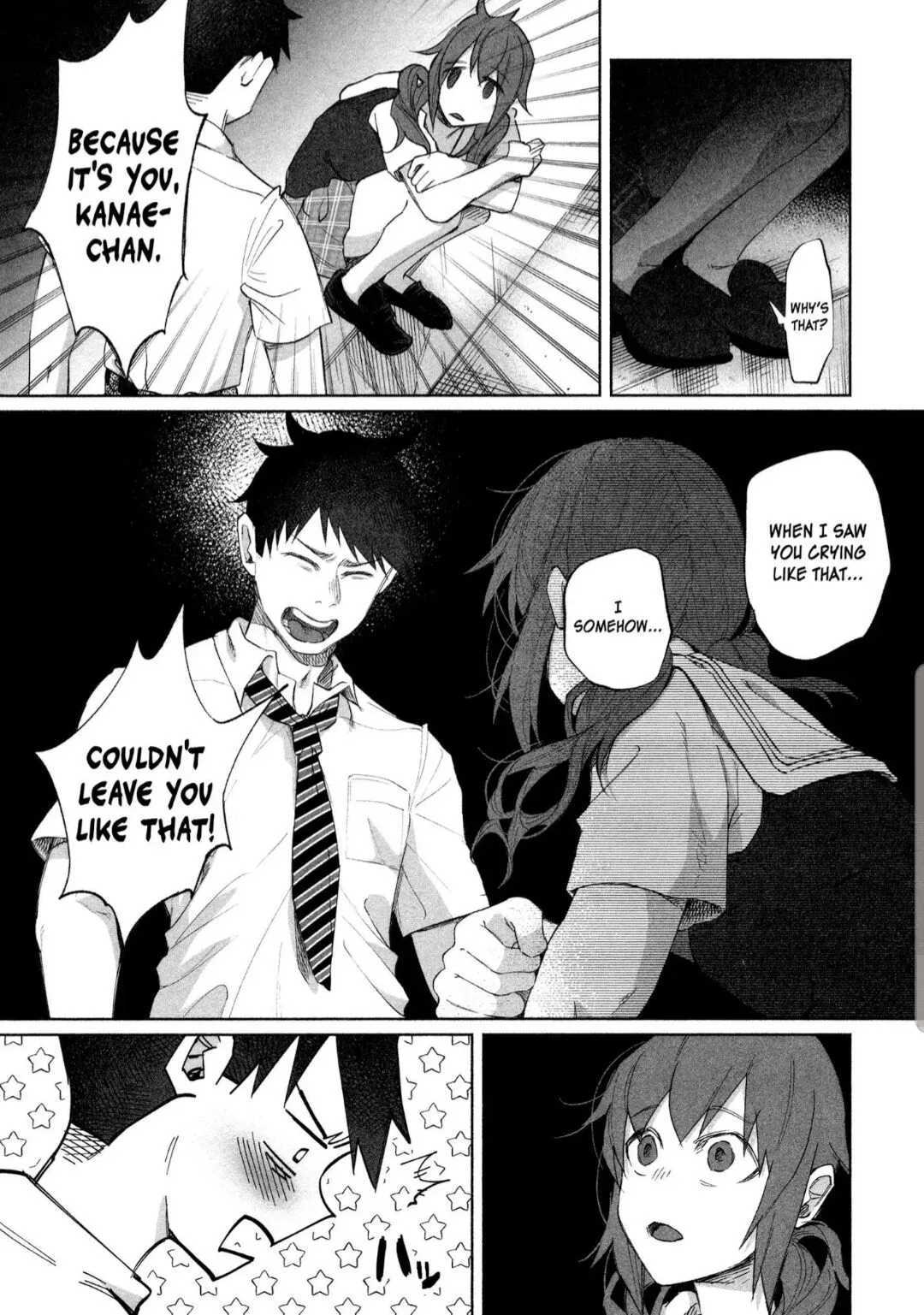 I Wanted to be Hurt by Love Chapter 22 page 22