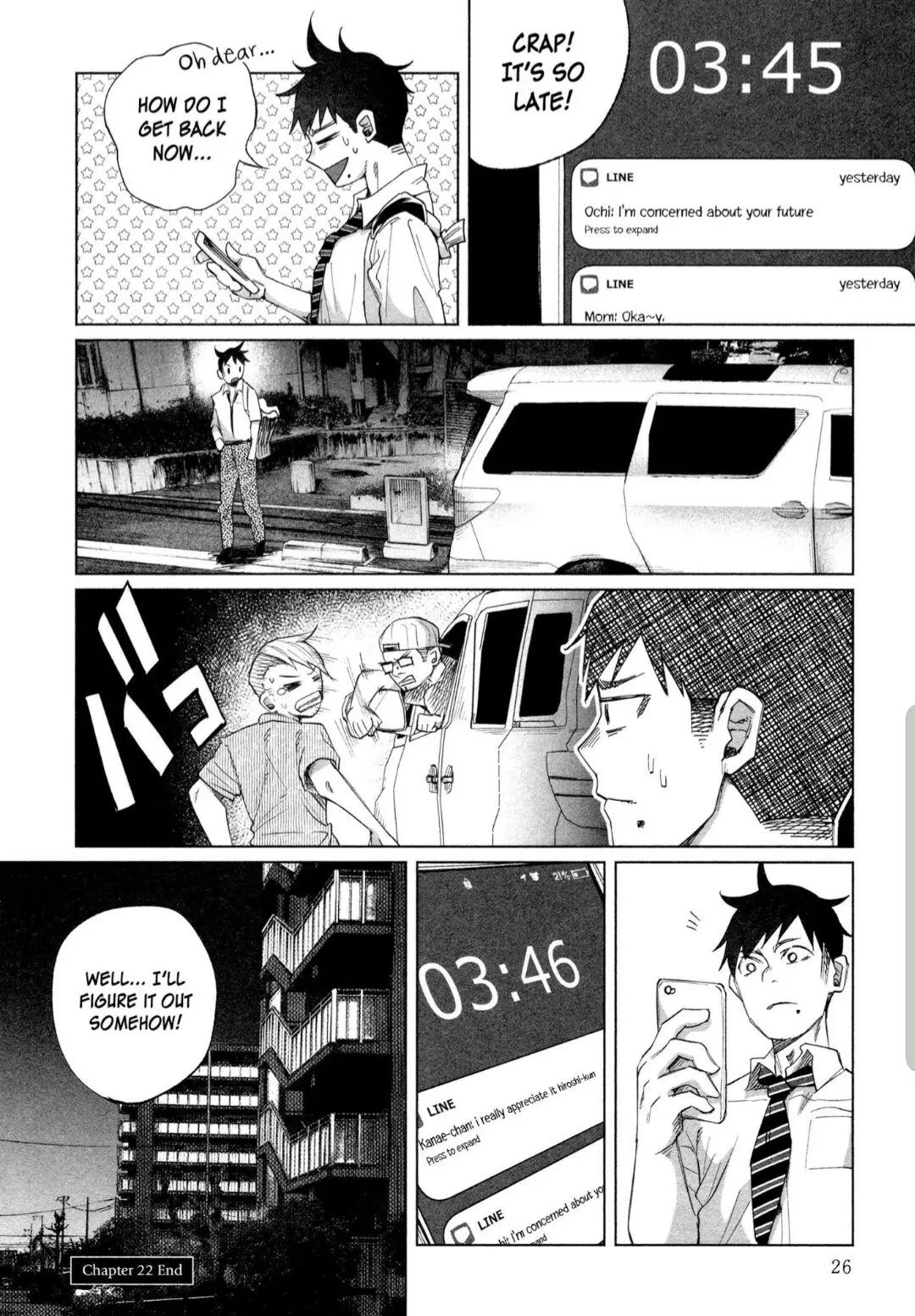I Wanted to be Hurt by Love Chapter 22 page 26
