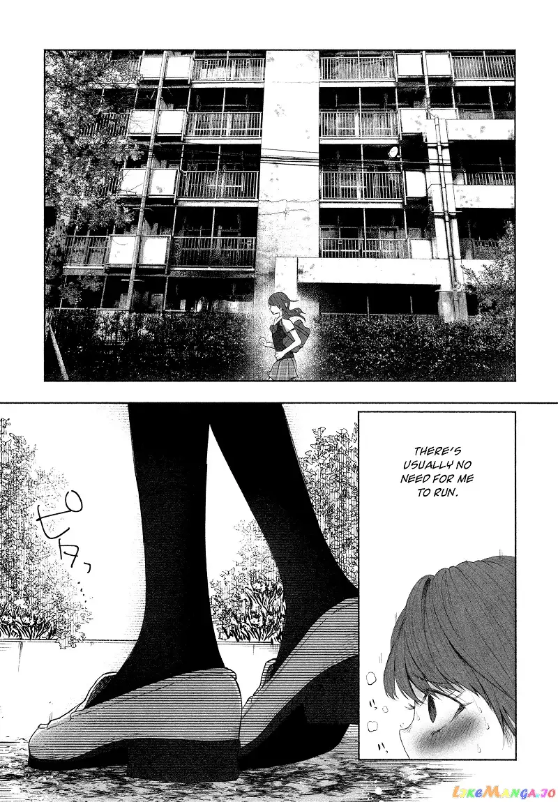 I Wanted to be Hurt by Love Chapter 23 page 3