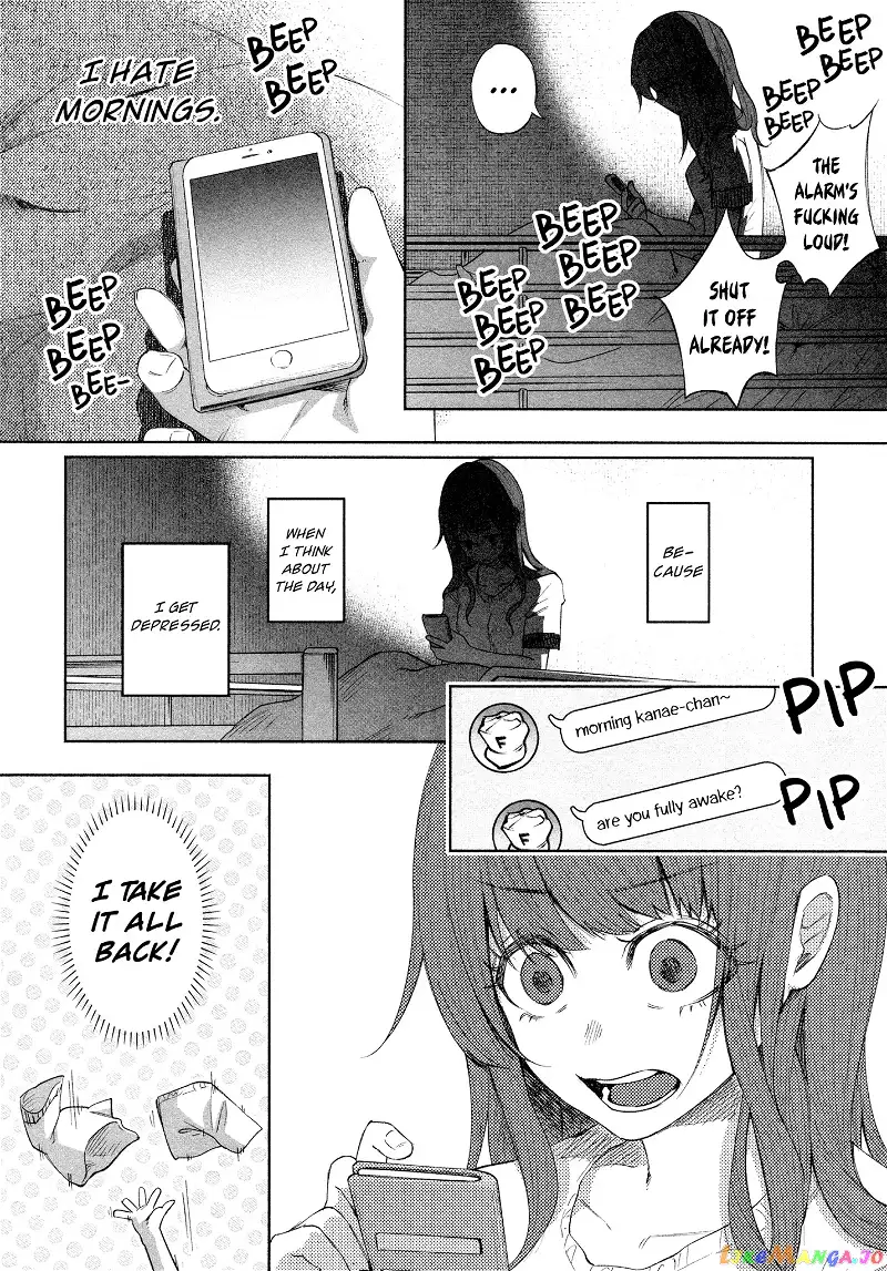 I Wanted to be Hurt by Love Chapter 23 page 2