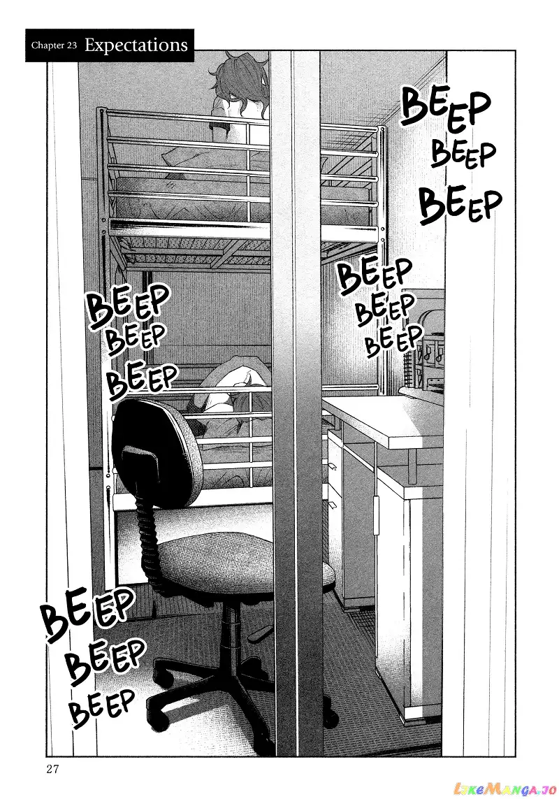 I Wanted to be Hurt by Love Chapter 23 page 1