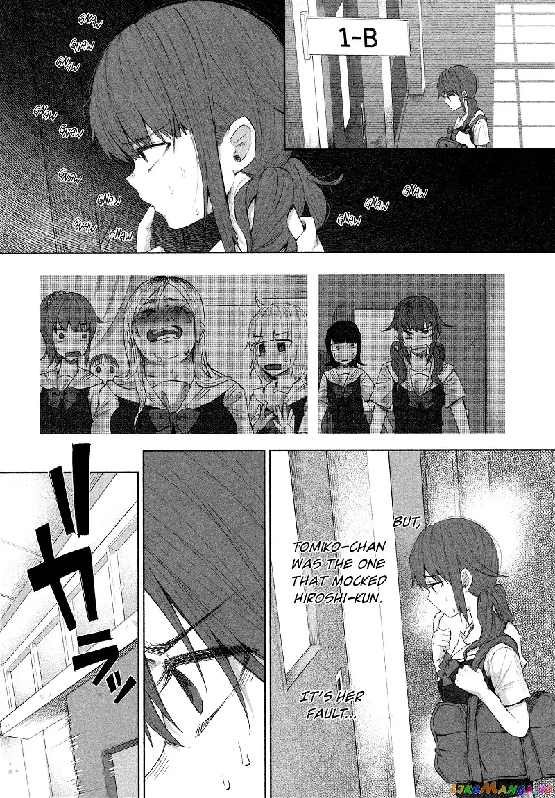 I Wanted to be Hurt by Love Chapter 23 page 8