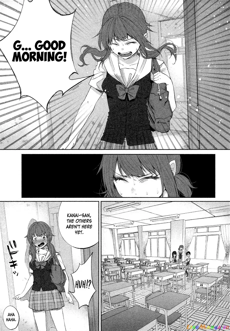 I Wanted to be Hurt by Love Chapter 23 page 9