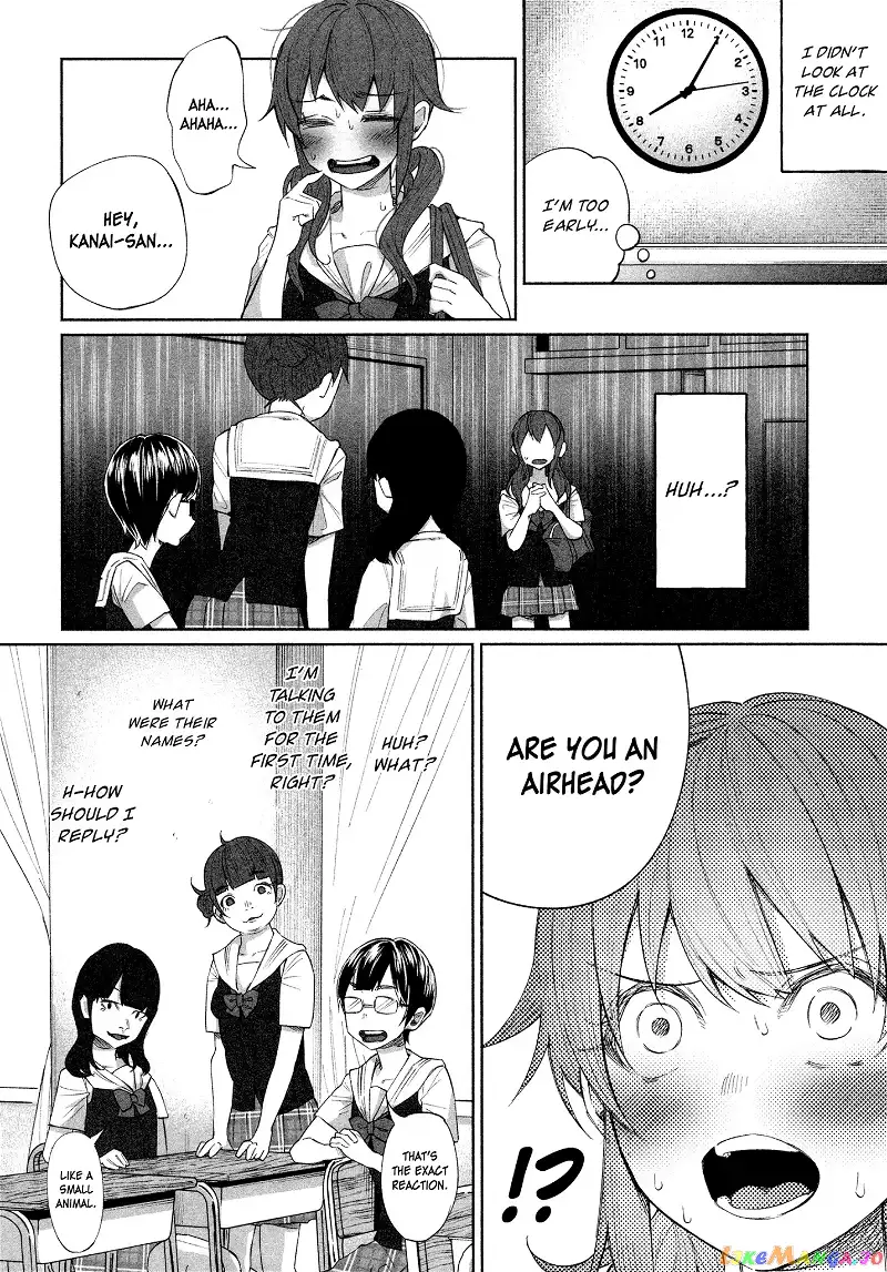I Wanted to be Hurt by Love Chapter 23 page 10