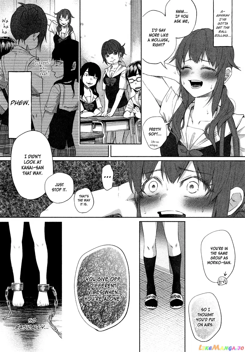 I Wanted to be Hurt by Love Chapter 23 page 11