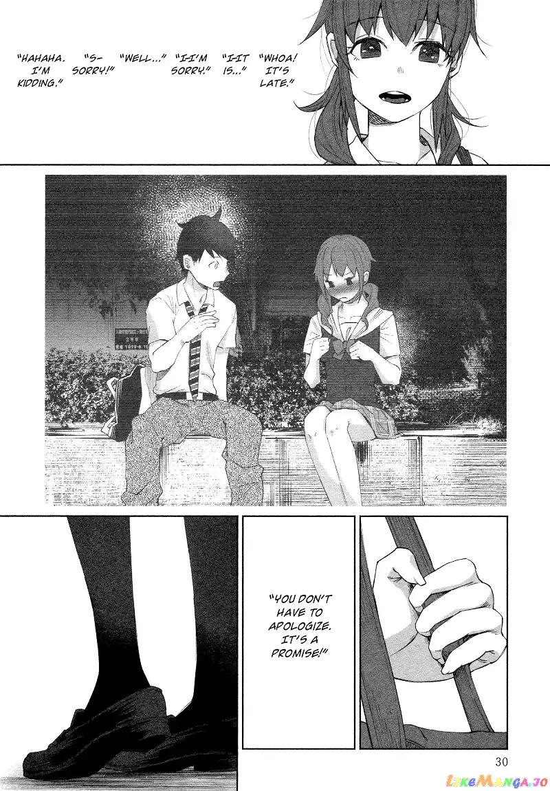 I Wanted to be Hurt by Love Chapter 23 page 4