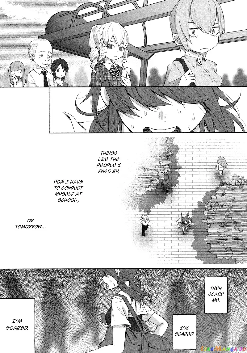 I Wanted to be Hurt by Love Chapter 23 page 5