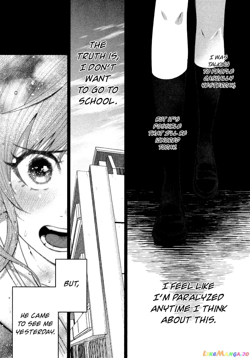 I Wanted to be Hurt by Love Chapter 23 page 6