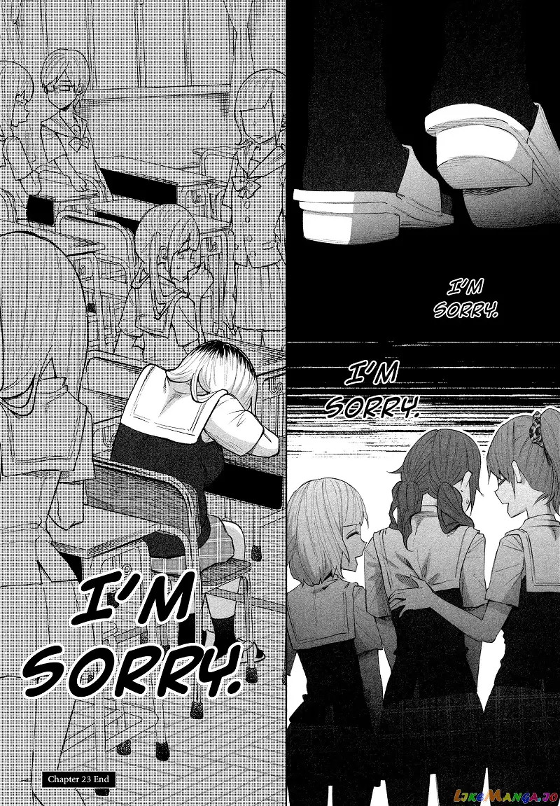 I Wanted to be Hurt by Love Chapter 23 page 20