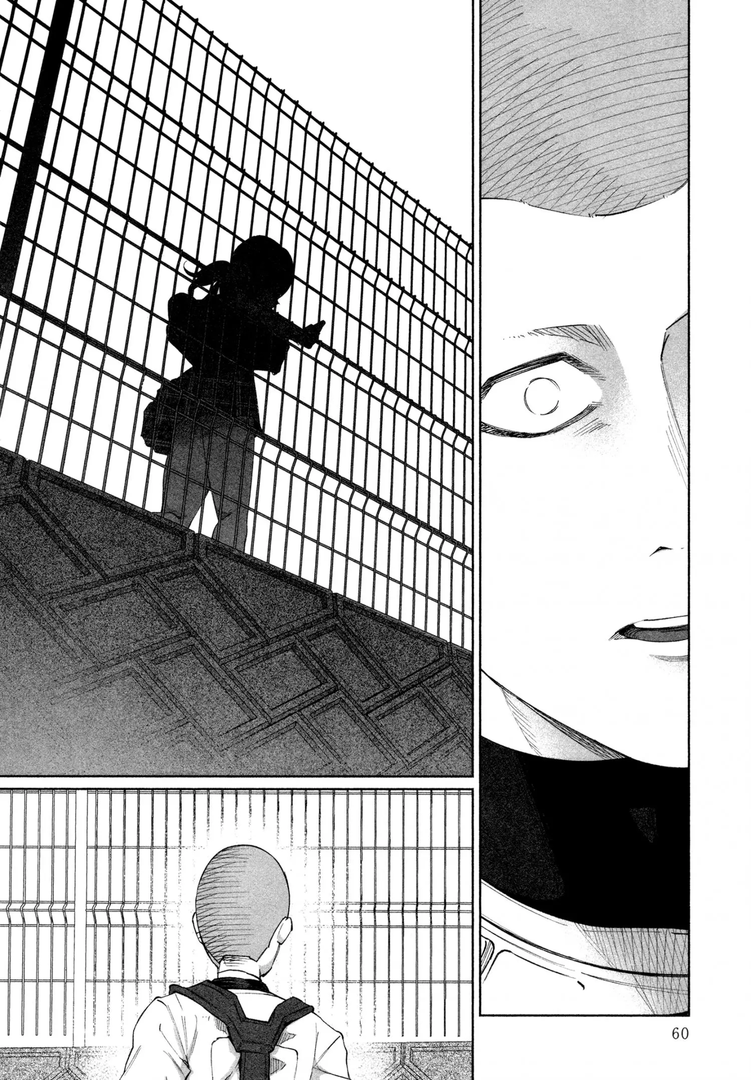 I Wanted to be Hurt by Love Chapter 24 page 14