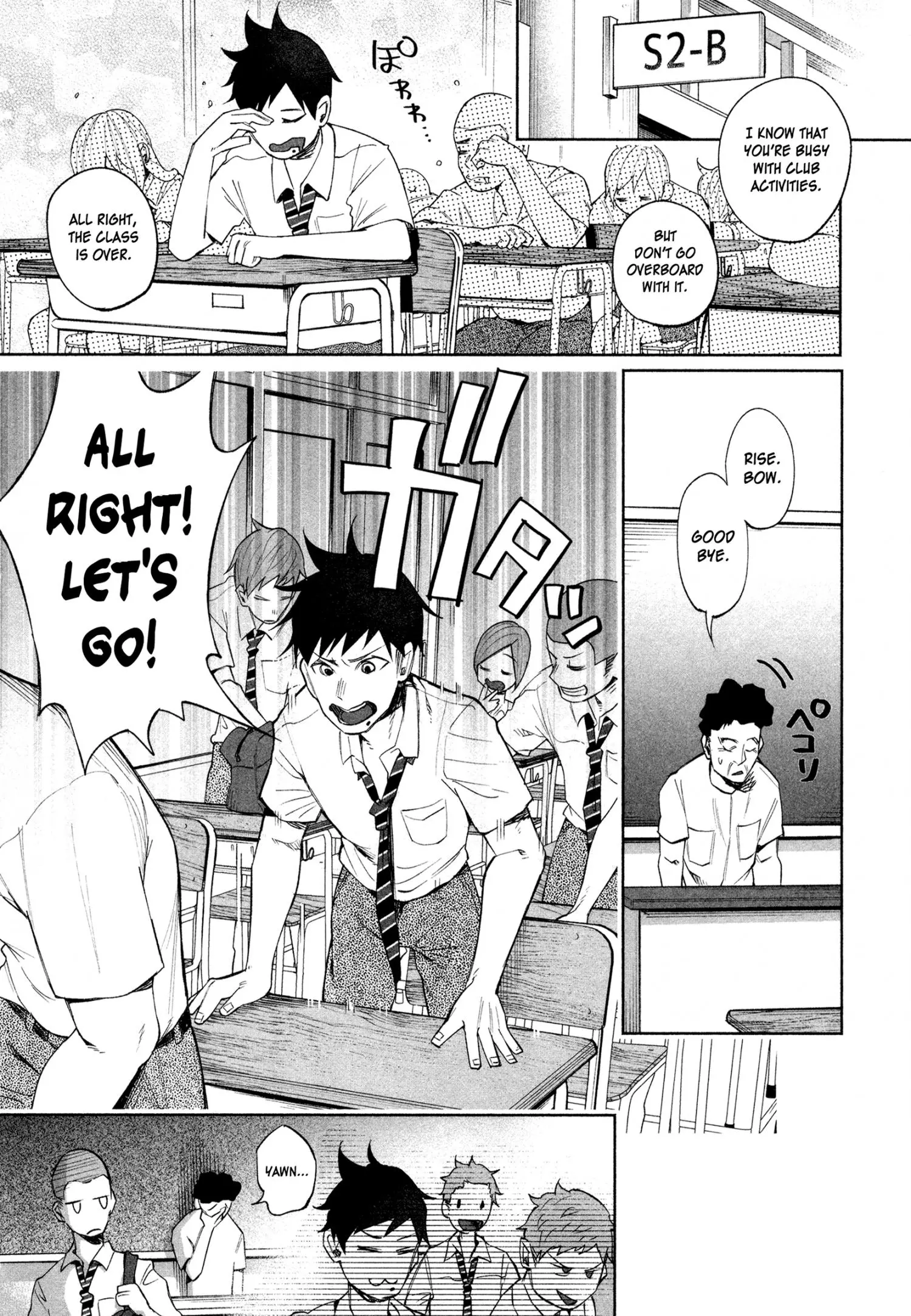 I Wanted to be Hurt by Love Chapter 24 page 10
