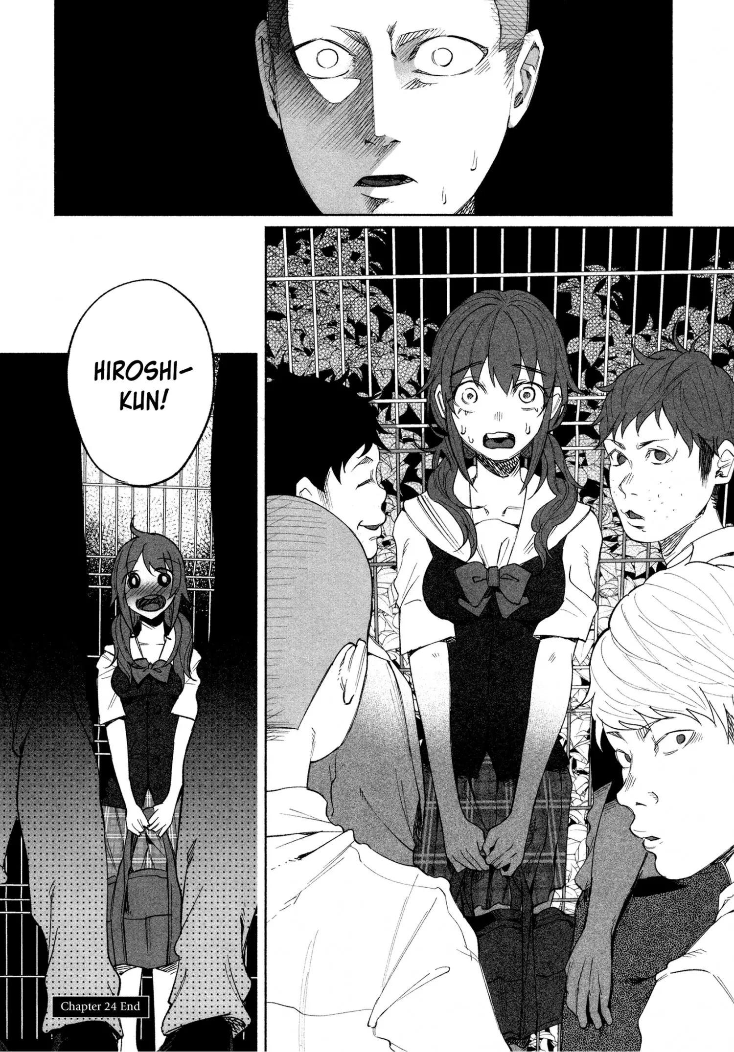I Wanted to be Hurt by Love Chapter 24 page 18