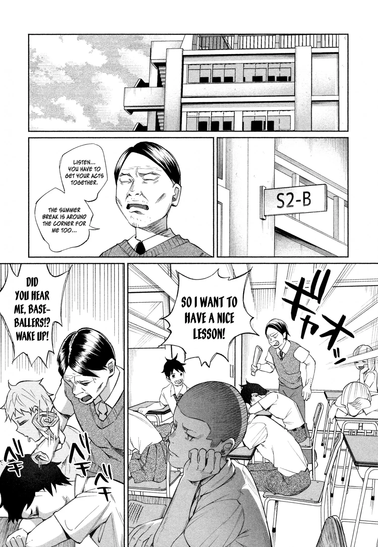 I Wanted to be Hurt by Love Chapter 24 page 5