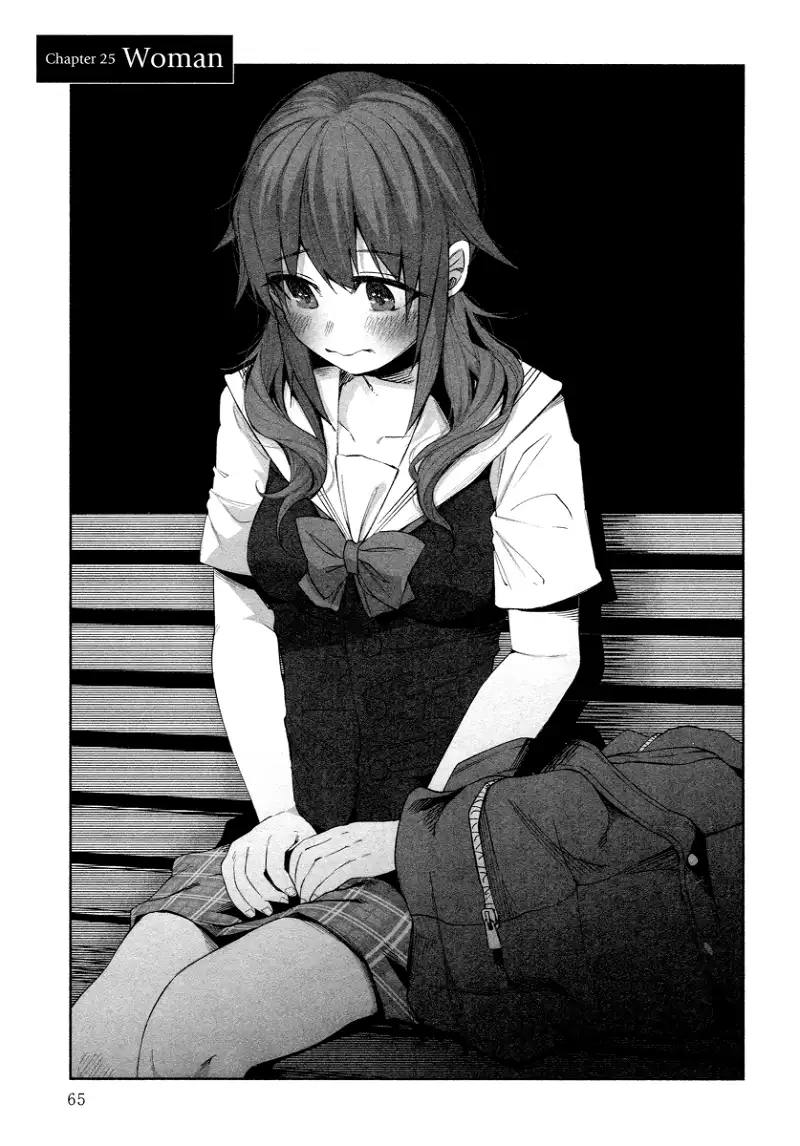 I Wanted to be Hurt by Love Chapter 25 page 1