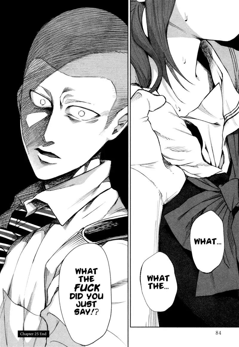I Wanted to be Hurt by Love Chapter 25 page 19