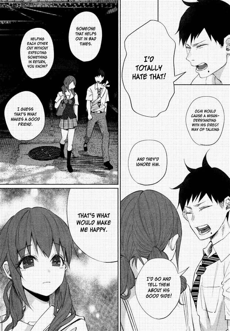 I Wanted to be Hurt by Love Chapter 25 page 8