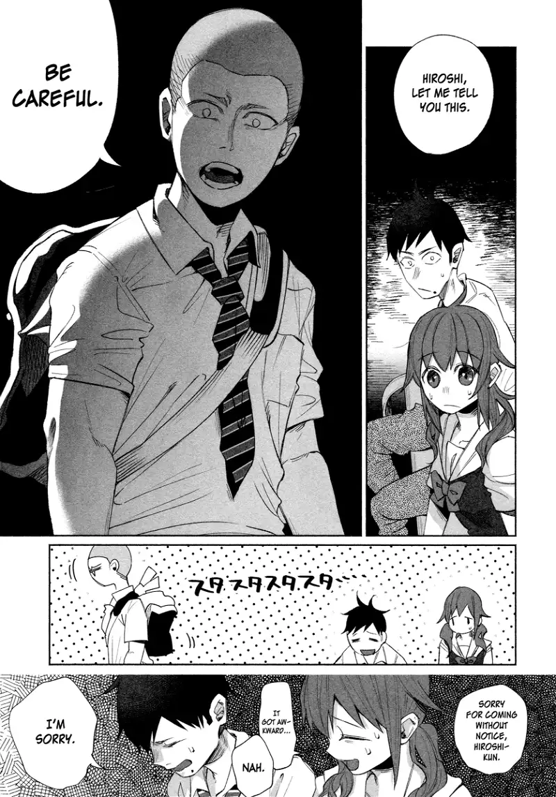 I Wanted to be Hurt by Love Chapter 25 page 5