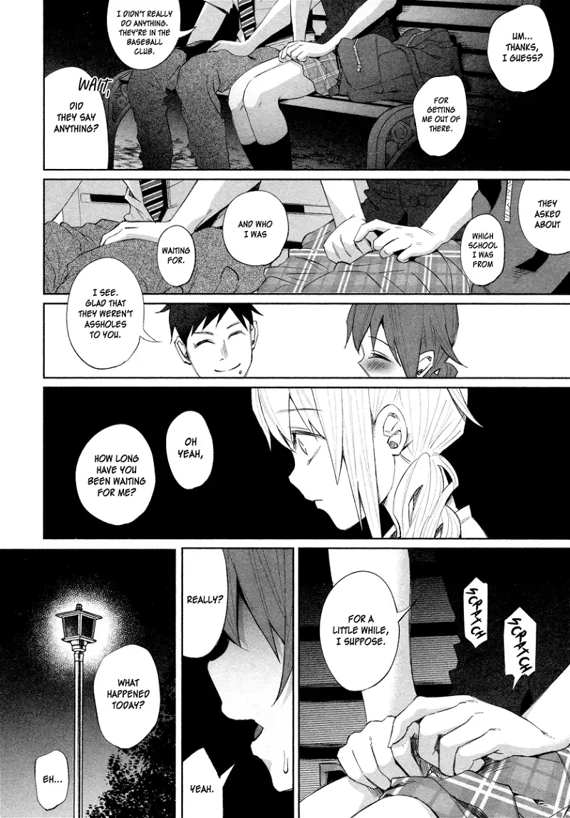 I Wanted to be Hurt by Love Chapter 25 page 2