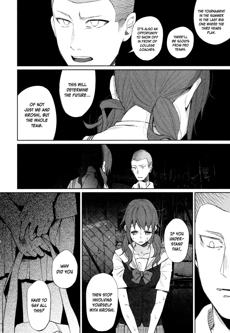 I Wanted to be Hurt by Love Chapter 25 page 14