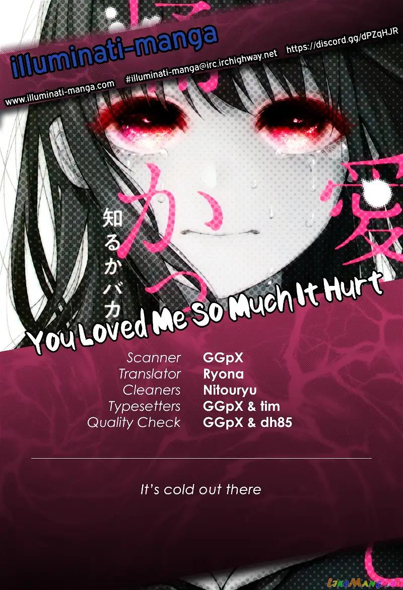 I Wanted to be Hurt by Love Chapter 25 page 20