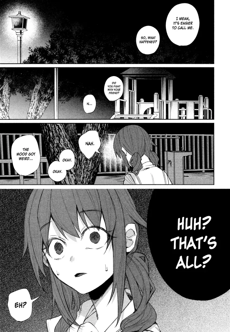 I Wanted to be Hurt by Love Chapter 25 page 3