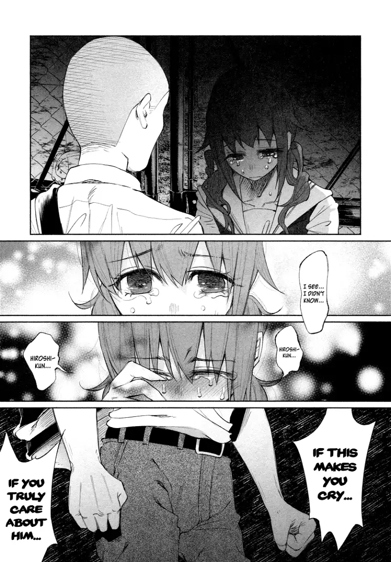 I Wanted to be Hurt by Love Chapter 25 page 17