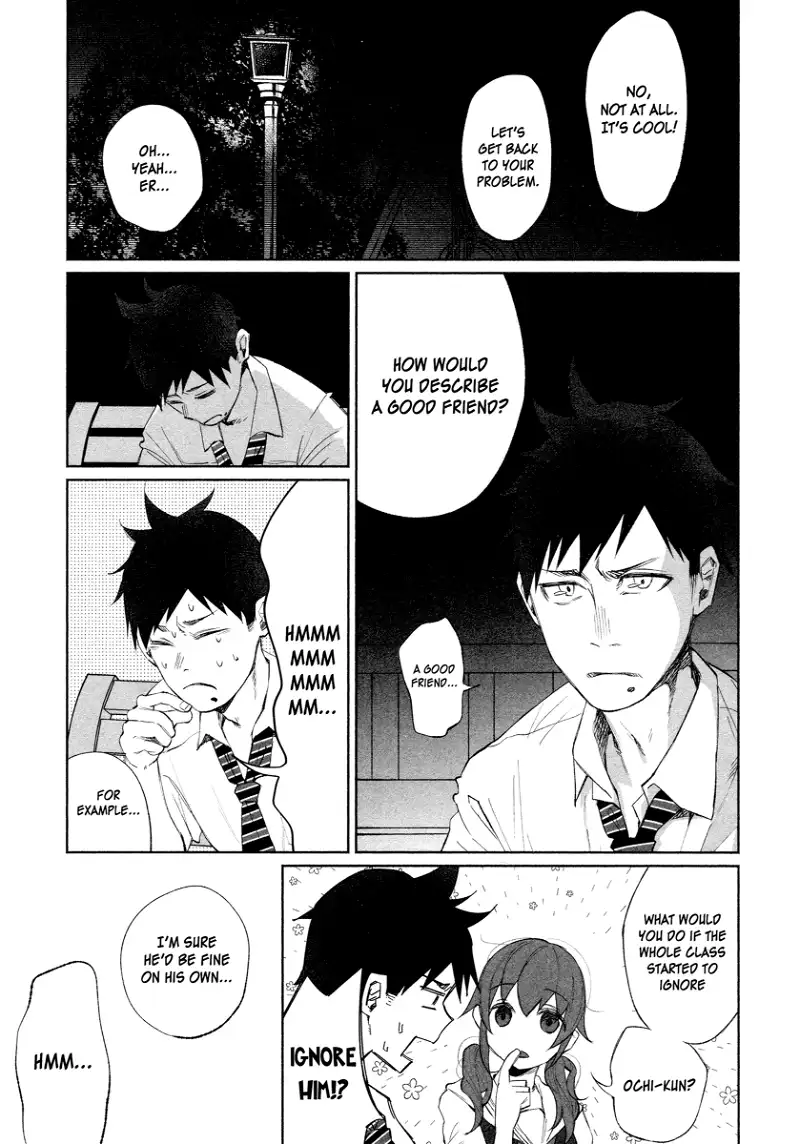 I Wanted to be Hurt by Love Chapter 25 page 7